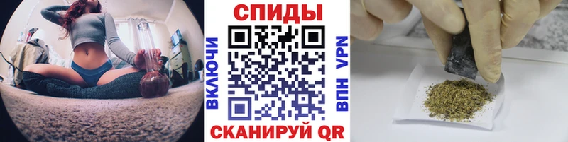Бутират 99%  Барабинск 