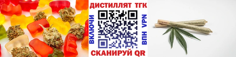darknet телеграм  ОМГ ОМГ онион  Барабинск  Cannafood конопля 