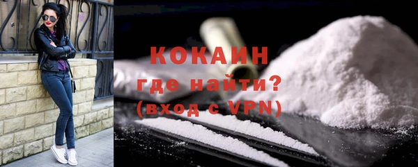 гашишное масло Переславль-Залесский