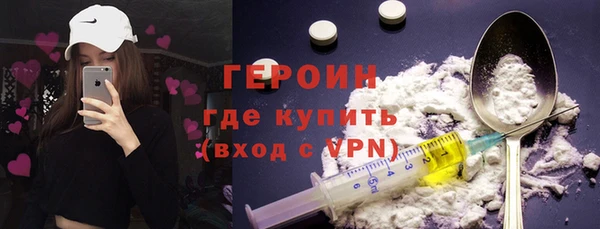 марихуана Остров