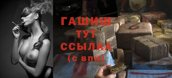 COCAINE Козловка