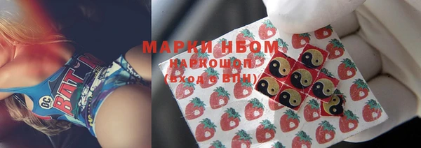 марихуана Остров