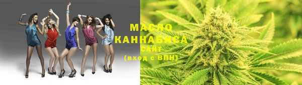 метадон Покров