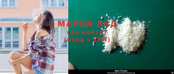меф Пересвет