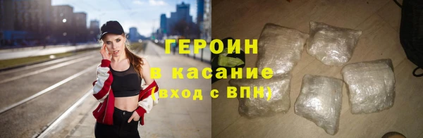 гашишное масло Переславль-Залесский