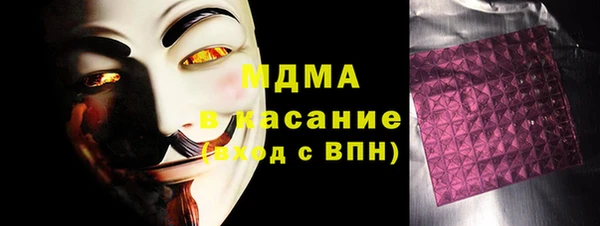марихуана Остров