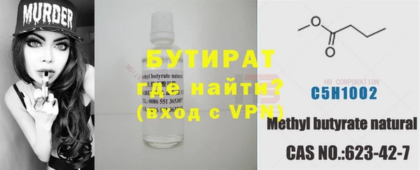 марихуана Остров