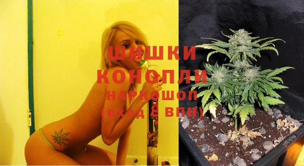 мефедрон мука Пестово