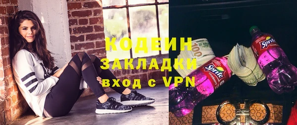 гашишное масло Переславль-Залесский