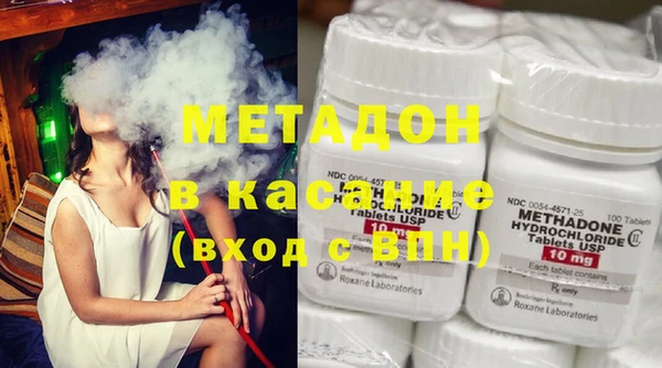 mix Ижевск