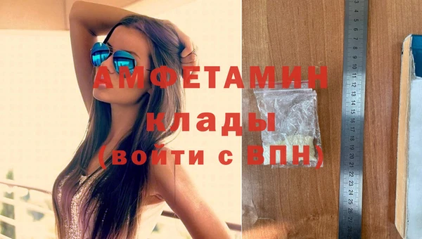 гашишное масло Переславль-Залесский