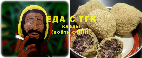 марихуана Остров