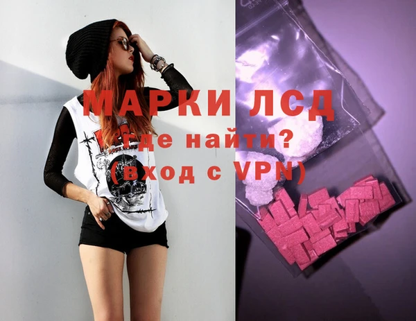 марихуана Остров
