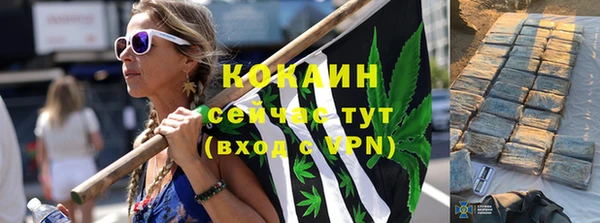 круглые Осинники
