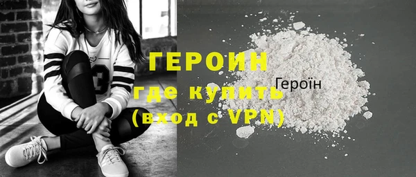 круглые Осинники
