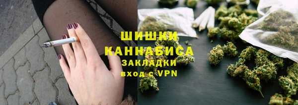 марихуана Остров