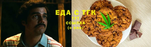 гашишное масло Переславль-Залесский