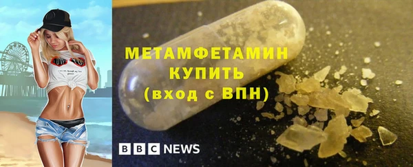 гашишное масло Переславль-Залесский