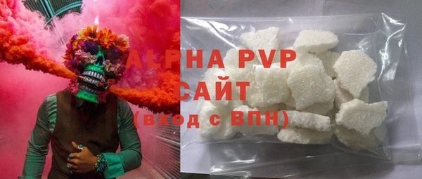 марихуана Остров