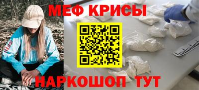 круглые Волгодонск