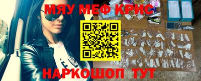 МДПВ Балаково