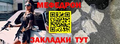марихуана Балашиха