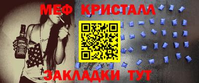 МДПВ Балаково