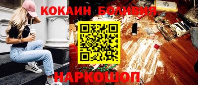 МДПВ Балаково