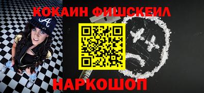 круглые Волгодонск