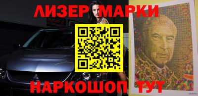 круглые Волгодонск