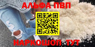 МДПВ Балаково