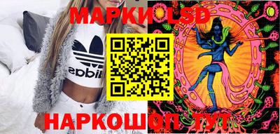 ГАЛЛЮЦИНОГЕННЫЕ ГРИБЫ Балахна