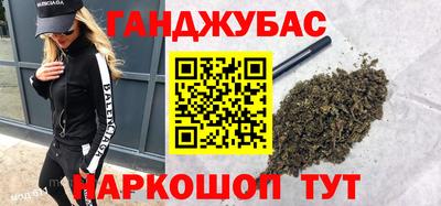 МДПВ Балаково