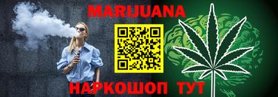 ГАЛЛЮЦИНОГЕННЫЕ ГРИБЫ Балахна