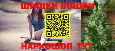 круглые Волгодонск