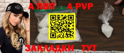 марихуана Балашиха