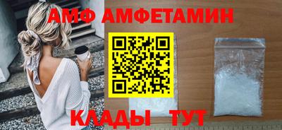 ГАЛЛЮЦИНОГЕННЫЕ ГРИБЫ Балахна