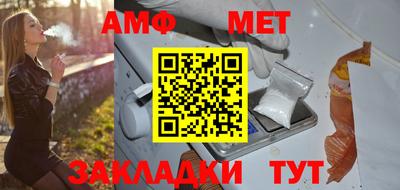 МДПВ Балаково