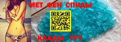 МДПВ Балаково