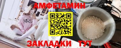 МДПВ Балаково