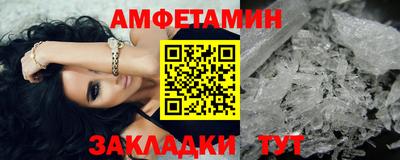 ГАЛЛЮЦИНОГЕННЫЕ ГРИБЫ Балахна
