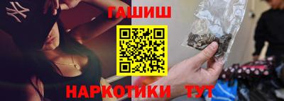 МДПВ Балаково