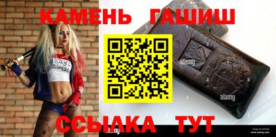 кокс Волжск