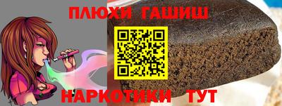 МДПВ Балаково