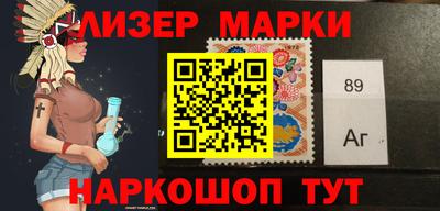 круглые Волгодонск