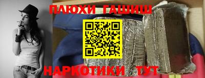 МДПВ Балаково