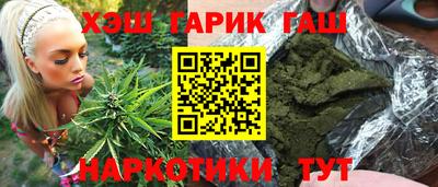 spice Волжский