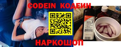 МДПВ Балаково