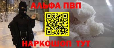 МДПВ Балаково