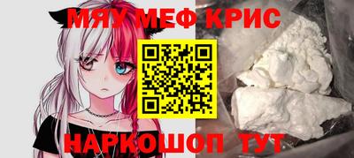 марихуана Балашиха